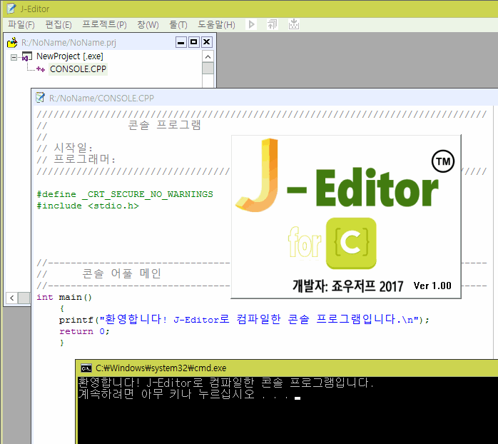 J-Editor ȭ